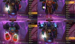 太阳井高地攻略 太阳井高地攻略