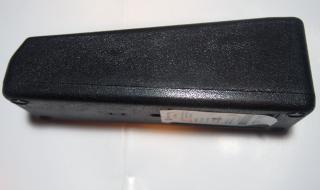 摩托罗拉大哥大手机 摩托罗拉大哥大手机