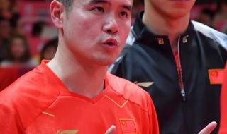 亚运会乒乓球团体赛